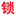 pixabay