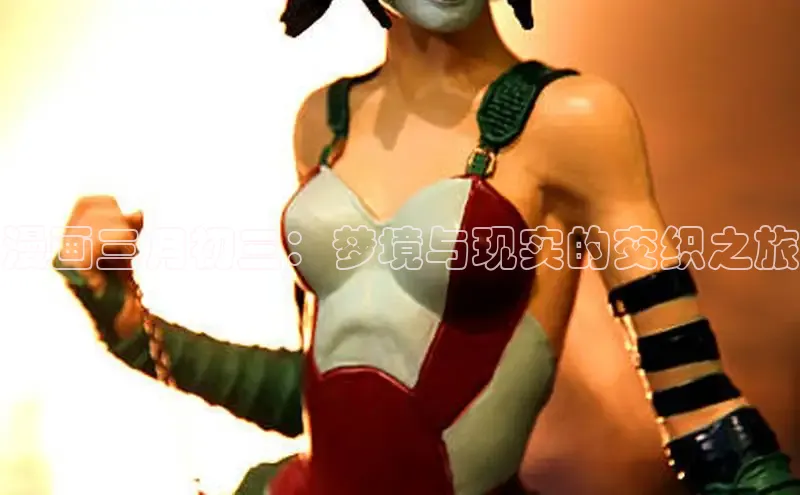 漫蛙漫画免费版漫画网站入口