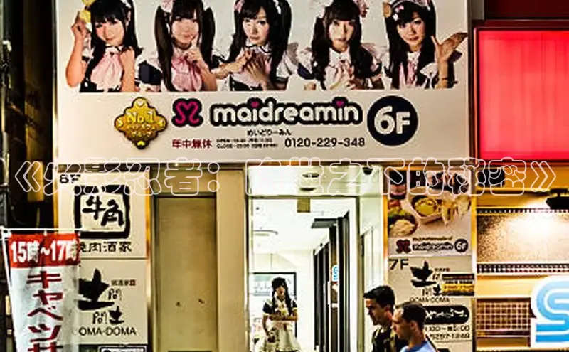 漫蛙漫画网页版免费进入