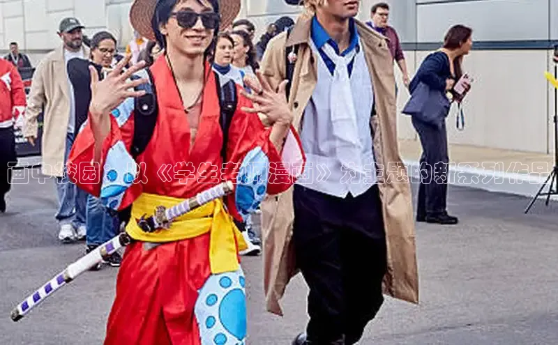 漫蛙漫画网页版免费进入