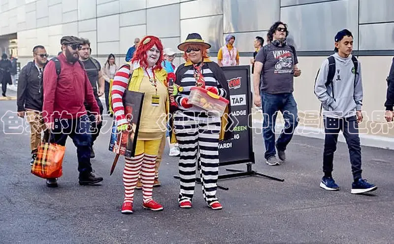 漫蛙漫画免费版漫画网站入口