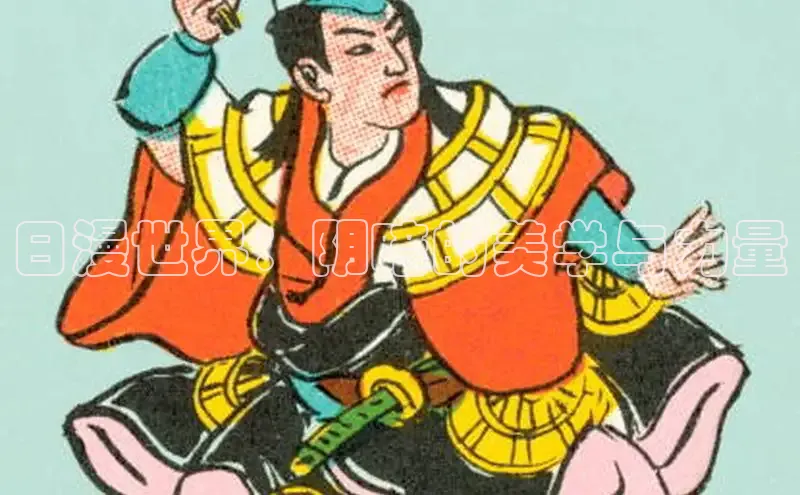 漫蛙免费漫画网页入口