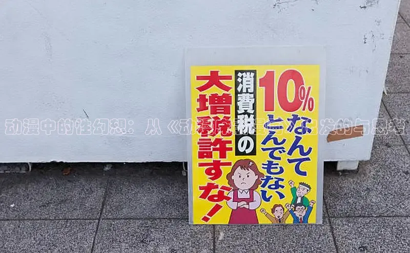 漫蛙漫画(网页版)免费