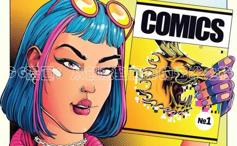 MANWA漫蛙网页版