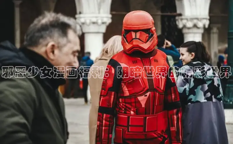 漫蛙免费漫画网页入口