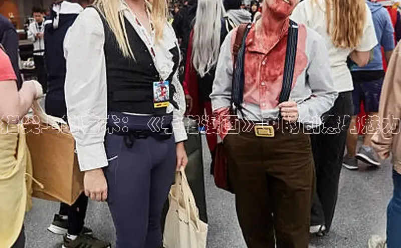 MANWA漫蛙网页版