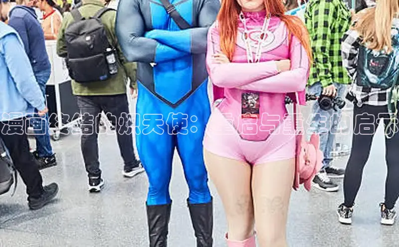 漫蛙漫画免费版漫画网站入口