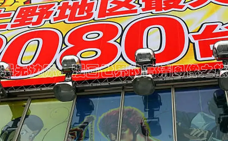 漫蛙免费漫画网页入口