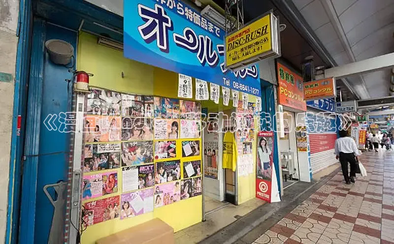 漫蛙官网正版入口