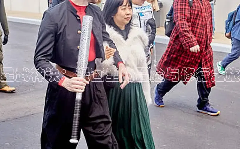 漫蛙免费漫画网页入口