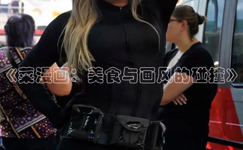 漫蛙免费漫画网页入口