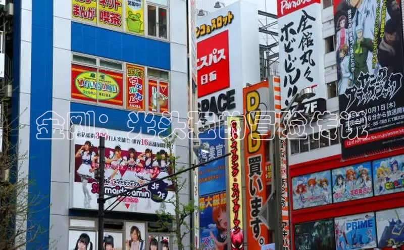 漫蛙官网正版入口