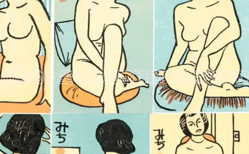 漫蛙免费漫画